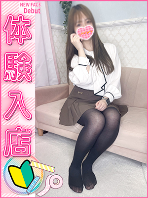 ハンドメイド新人女性画像